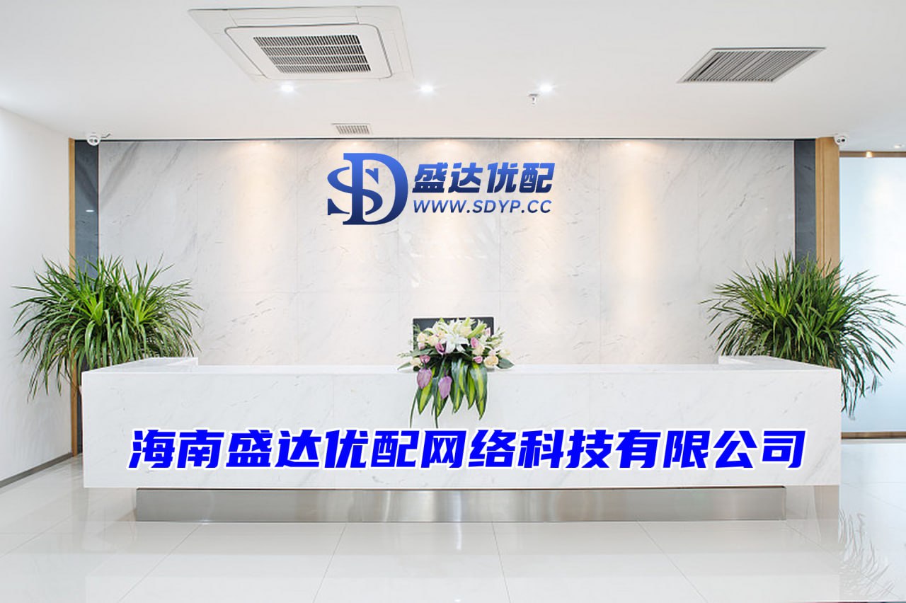 嘉喜网-嘉喜网官网-配资网站-配资平台哪家正规